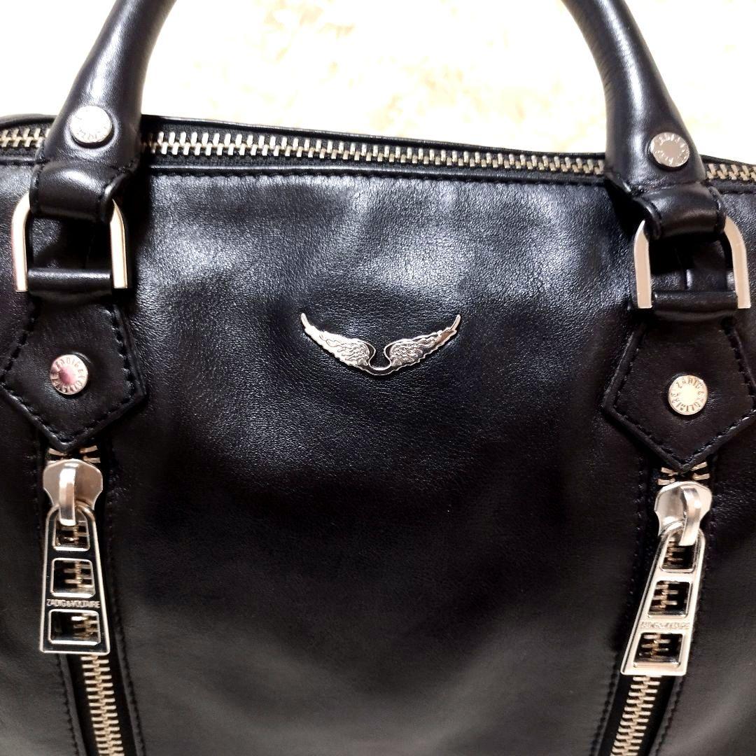 ZADIG&VOLTAIRE ザディグエヴォルテール y2k archive