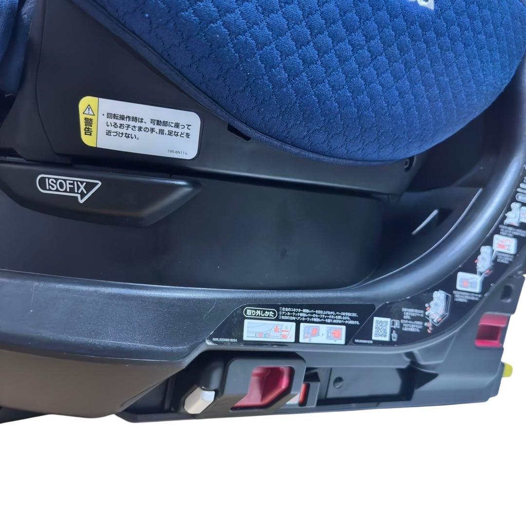 Aprica（アップリカ）フラディア グロウ ISOFIX