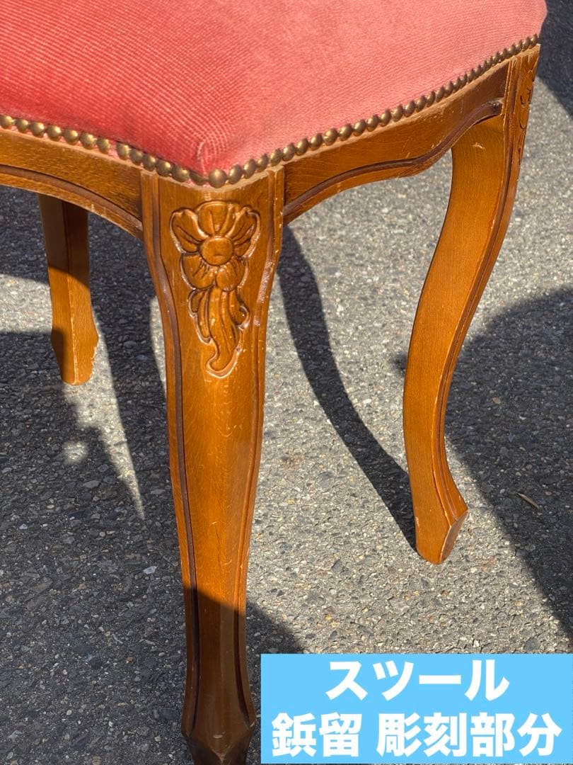 最高級♦️イタリア ブランド FP PASI♦️素晴らしい象嵌 猫脚 ドレッサー収納