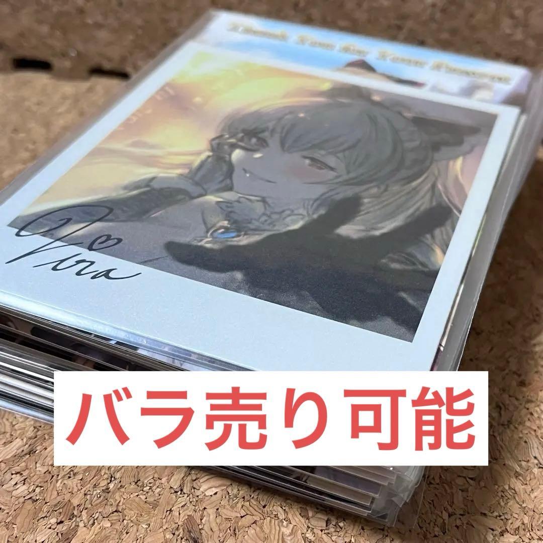 グランブルファンタジー 2018 バレンタイン お返し グラブル