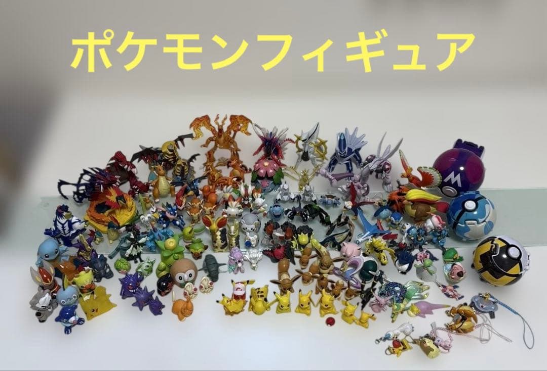 ポケットモンスター　フィギュアなど