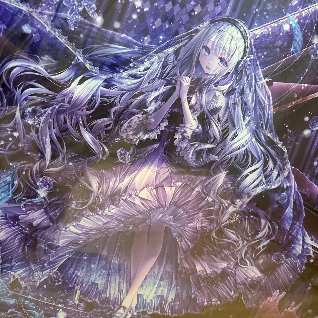 てぃんくる複製原画(愛の夢)