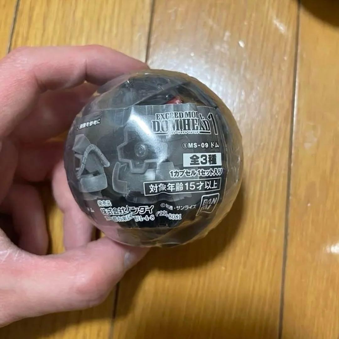 【超お得】機動戦士ガンダムEXCEED MODEL ZAKU HEADガシャポン