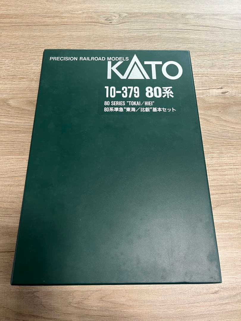 KATO 80系客車セット 10-379