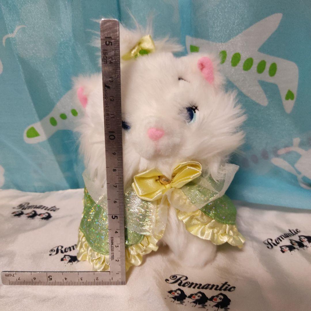 おしゃれキャット マリー MARIE ディズニーストア ぬいぐるみ STONE