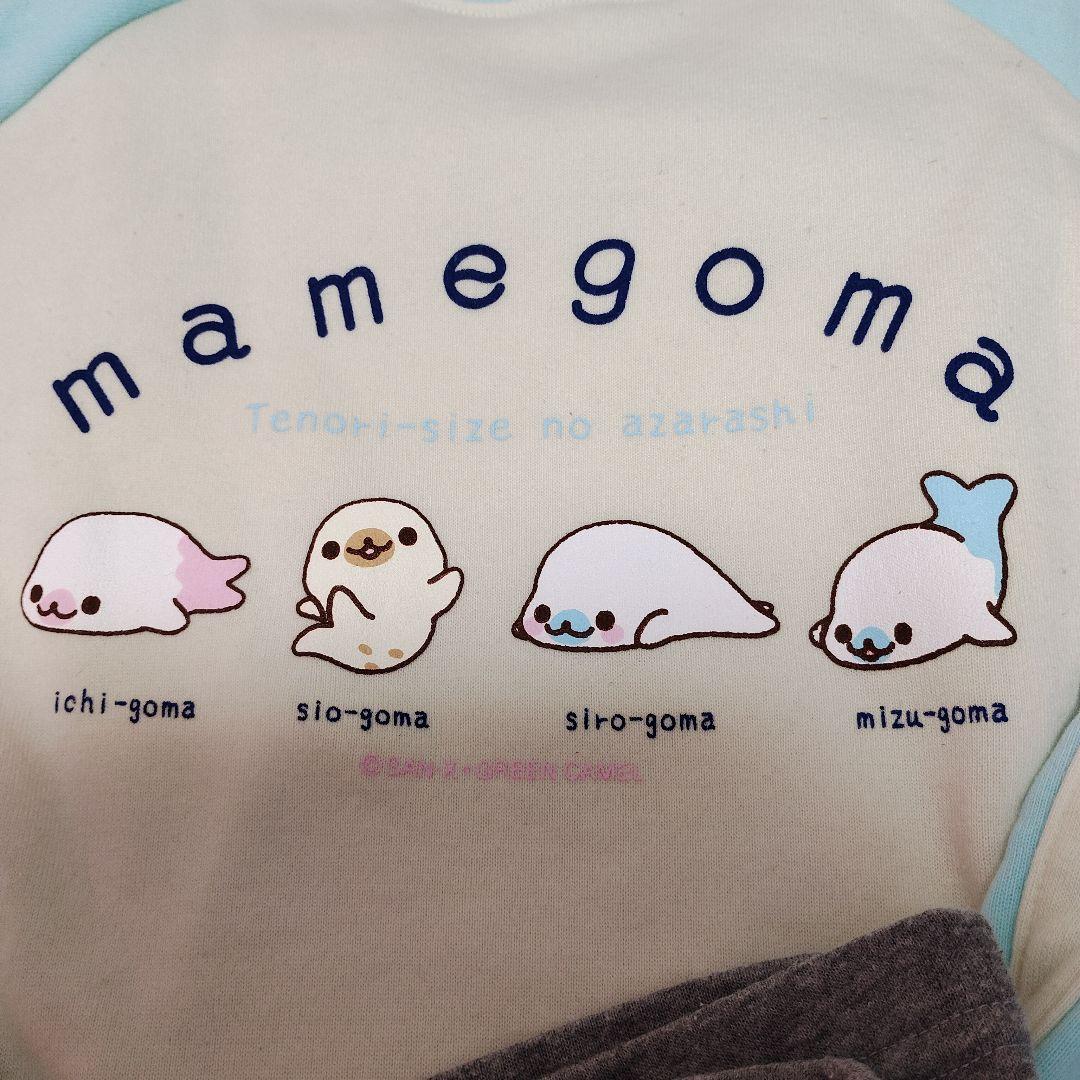 【まめゴマ】超激レア！当時物パジャマ 160で大人着用可 サンエックス