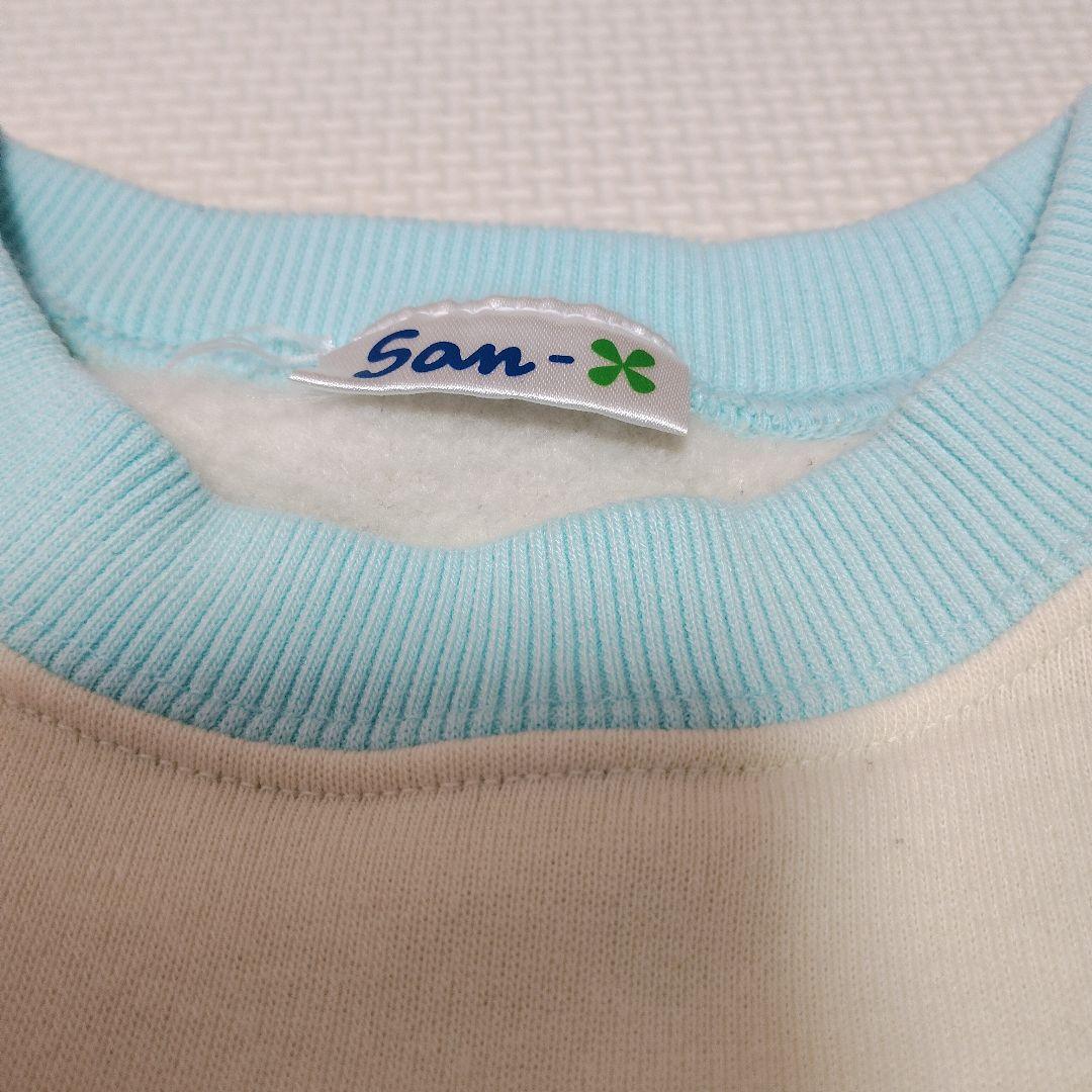 【まめゴマ】超激レア！当時物パジャマ 160で大人着用可 サンエックス