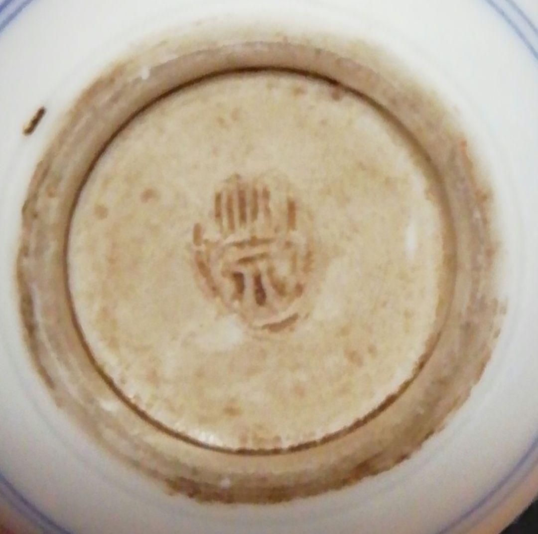 三浦竹泉作　染付　青華　人物　香合　共箱　茶道具