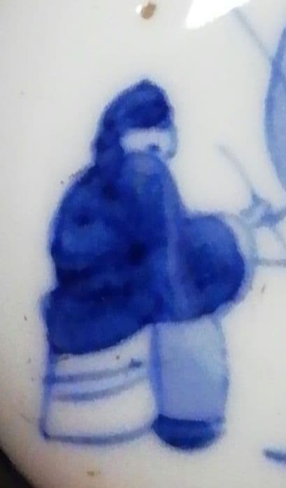 三浦竹泉作　染付　青華　人物　香合　共箱　茶道具