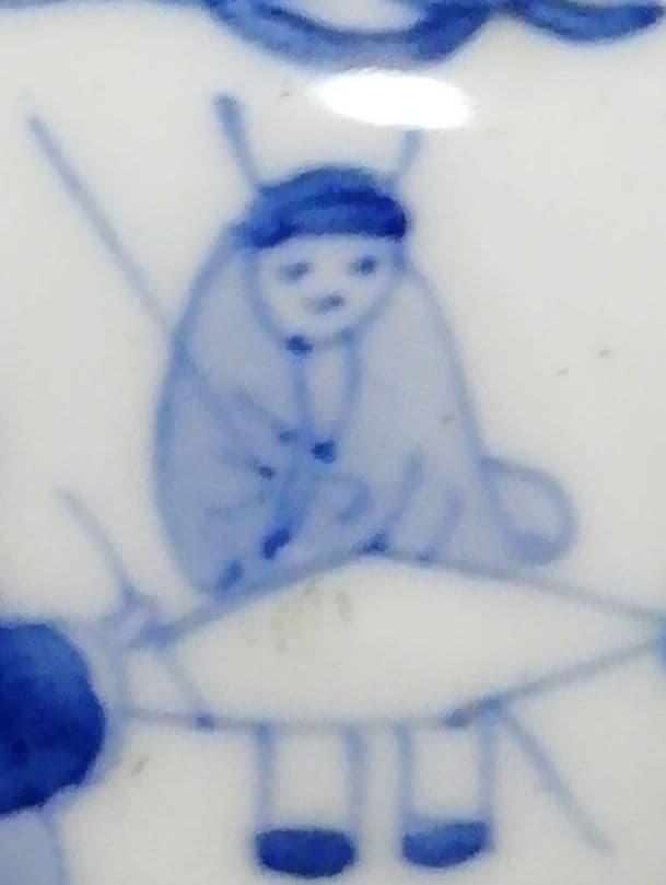 三浦竹泉作　染付　青華　人物　香合　共箱　茶道具