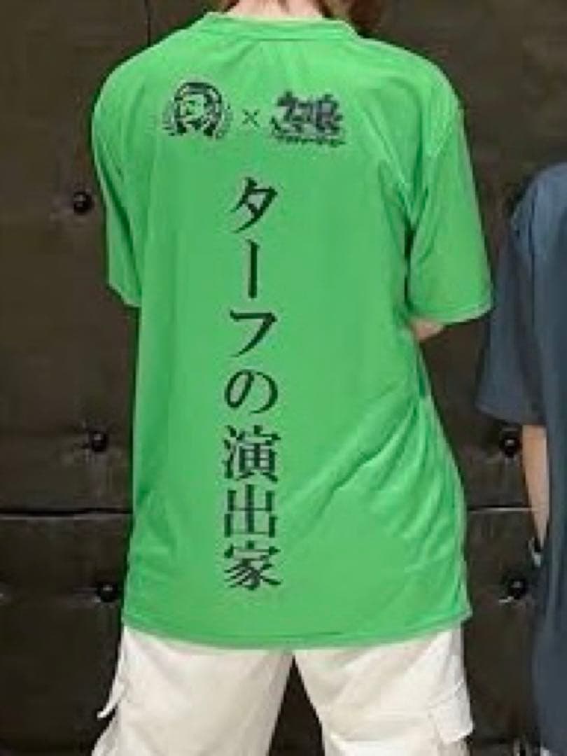 ウマ娘　BOSS Tシャツ　当選品　ミスターシービー