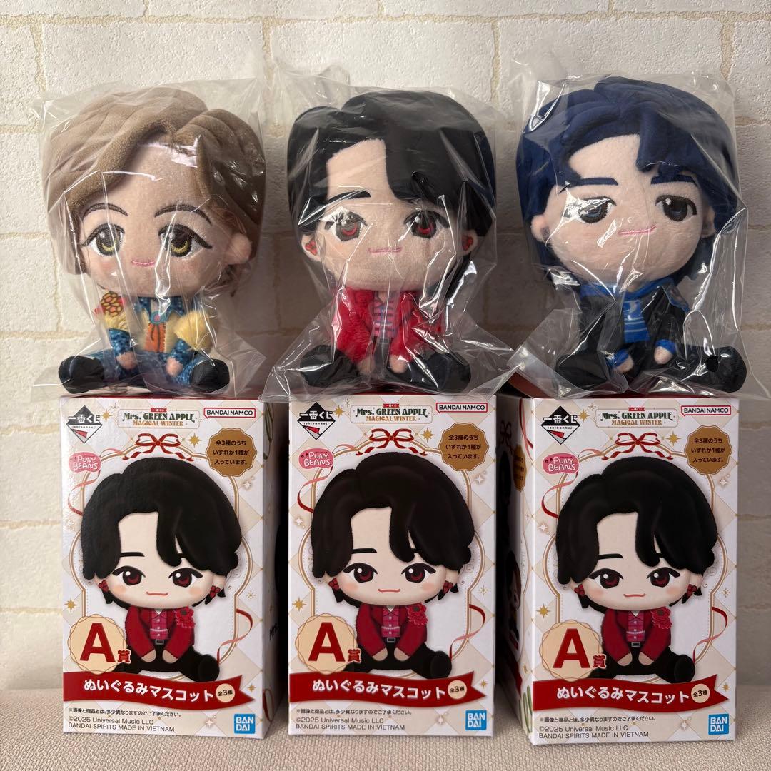 ミセス　A賞　セット　1番くじ　ぬいぐるみマスコット　キーホルダー　B賞