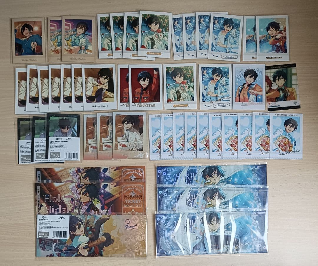 あんスタ　氷鷹北斗　まとめ売り　あんさんぶるスターズ