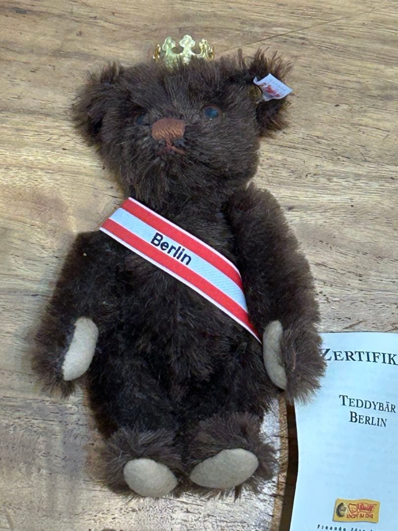 シュタイフ　ベルリン テディベア 限定　レア