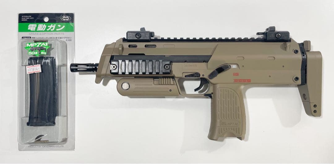 東京マルイ　MP7 A1 電動ガン　美品