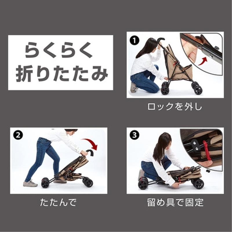 Porta ペット用軽量折りたたみお出かけカート ベージュ 犬 猫 キャリー