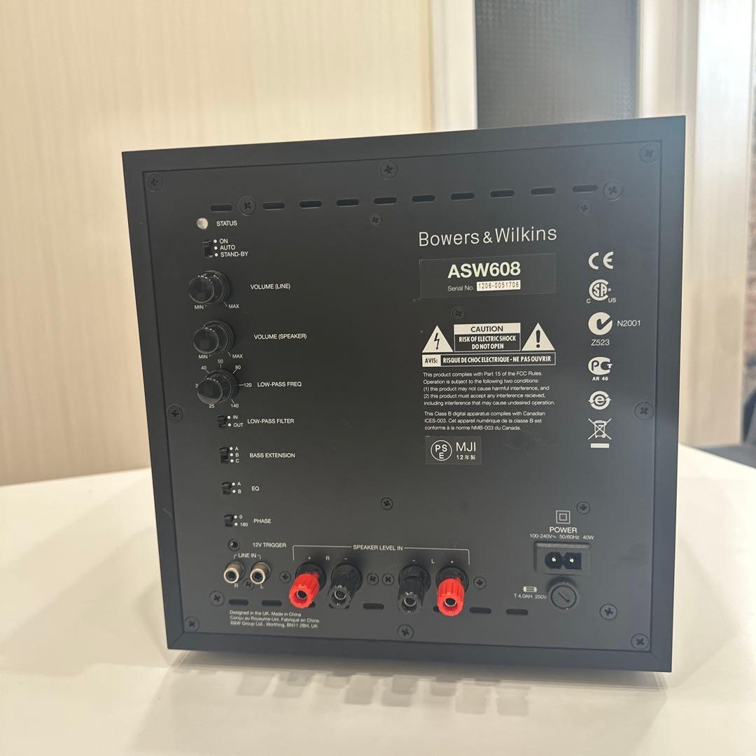 (匿名配送) ￼ B&W ASW608 スピーカー　サブウーファー