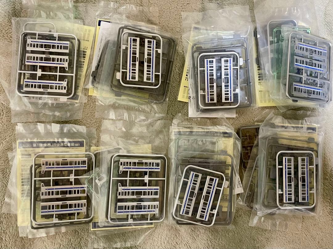 R*n様 鉄コレポケット 225系 5100番台 8両フル編成セット