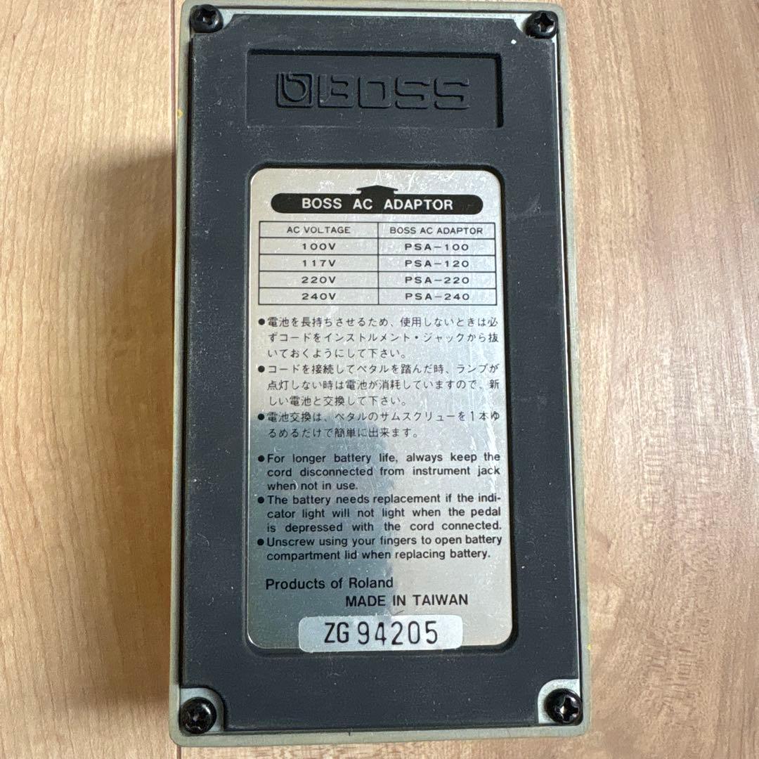 【ジャンク品】BOSS OD-2R TURBO OverDrive エフェクター