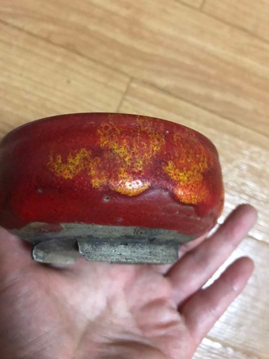 盆栽鉢　希少時代盆栽鉢鶏血黄釉がけ支那鉢和鉢〜亭詳細不明骨董鉢山野草赤い盆栽鉢