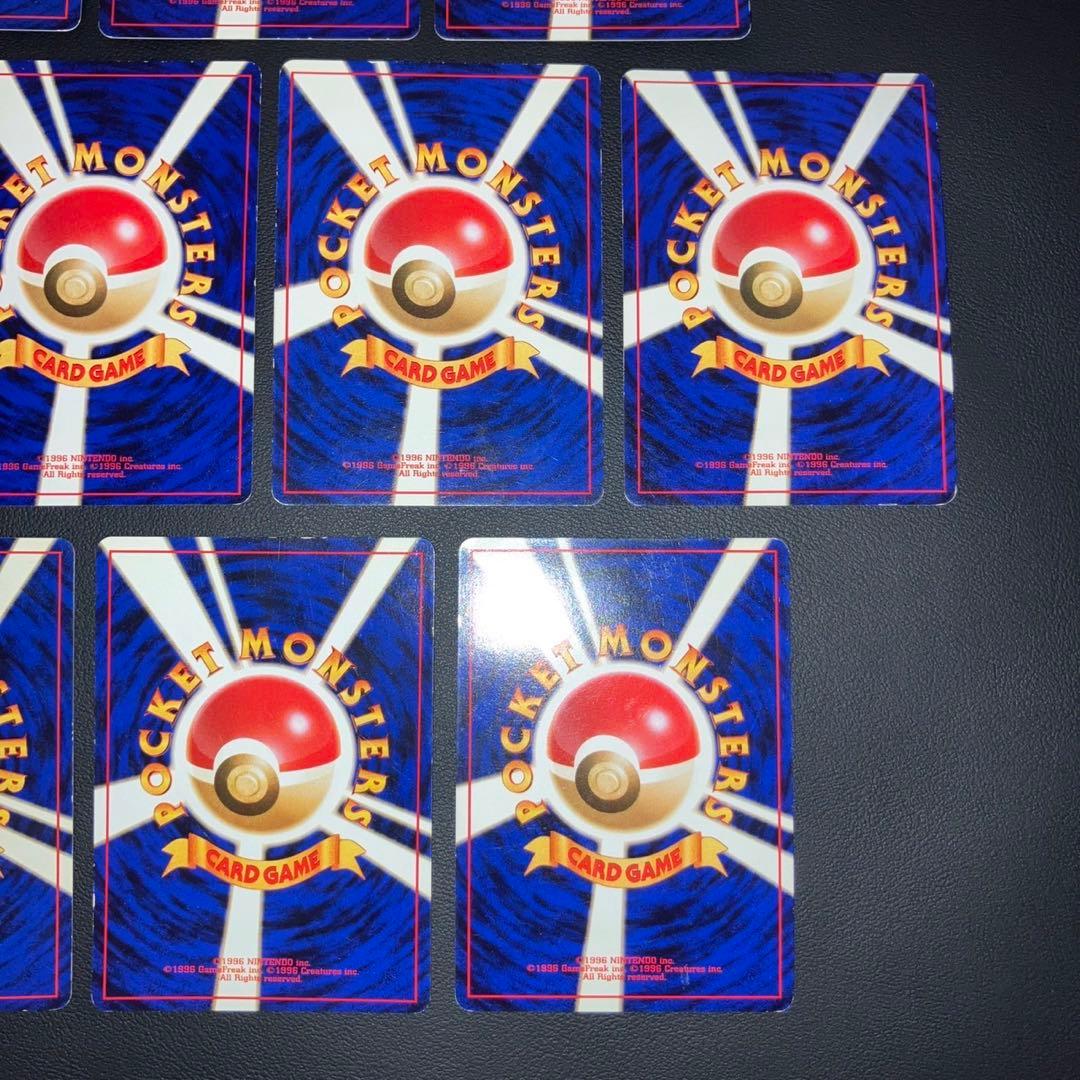 良品　旧裏　キラ　ホロ　10枚　渦巻き　十字　モンボ