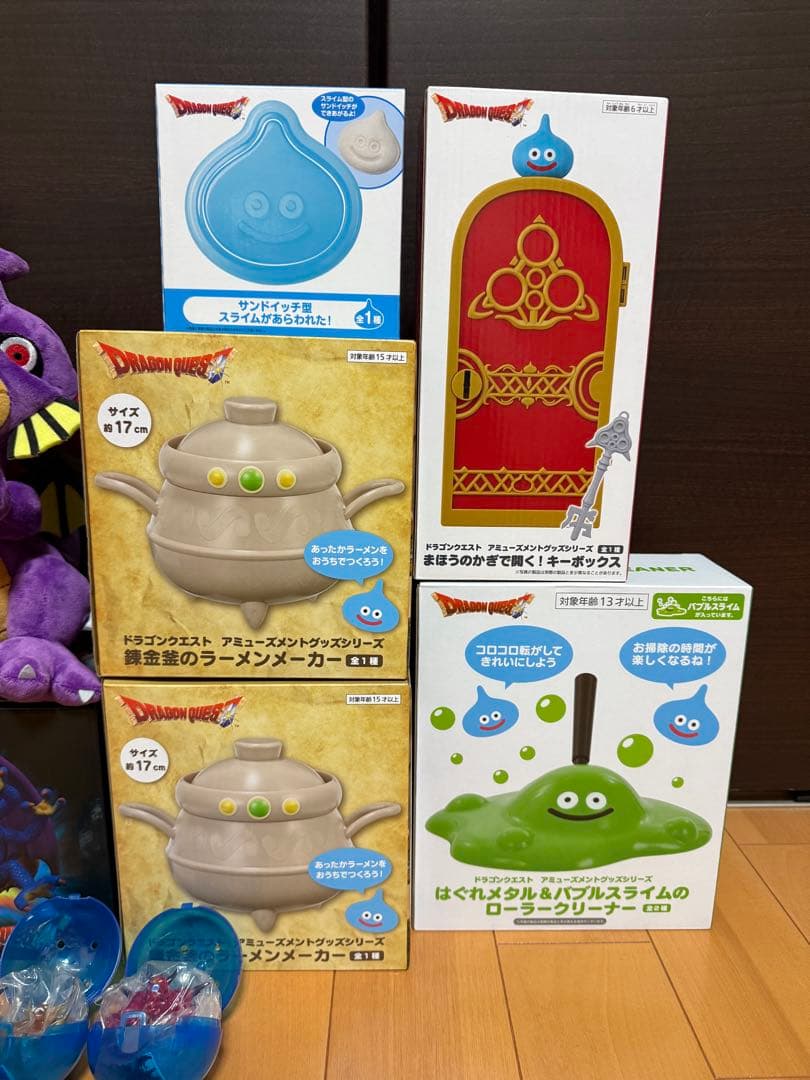 ドラゴンクエスト　グッズ　フィギュア　プライズ　ぬいぐるみ　ロトの剣　セット