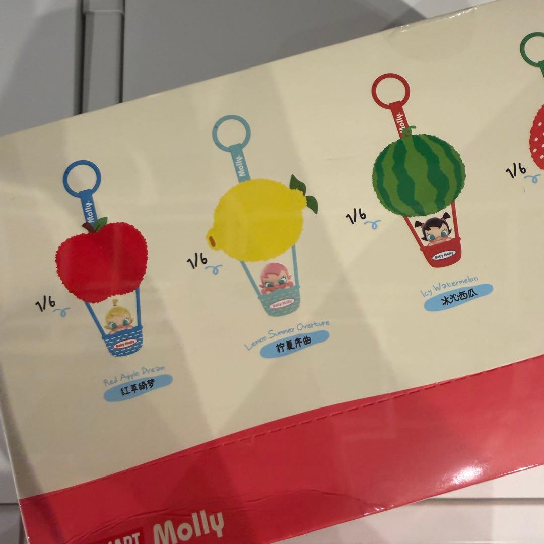 店舗限定　ベイビーモリー　アソート　babymolly