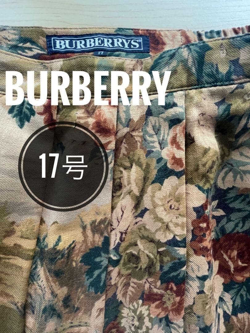 17号 BURBERRY ヴィンテージ 花柄 スカート 稀少サイズ バーバリー