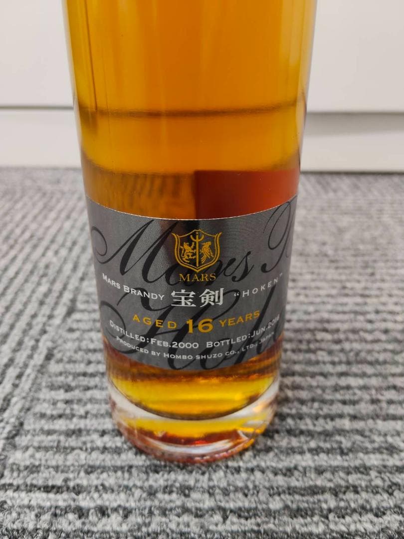 【未開封】ブランデー 宝剣 16年 2000-2016 375ml