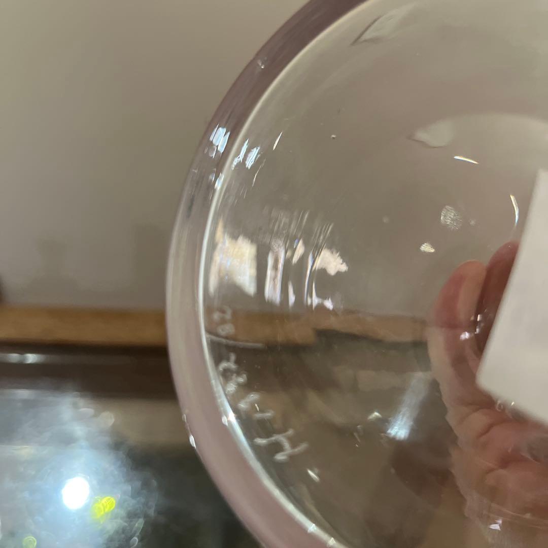 エリックホグラン