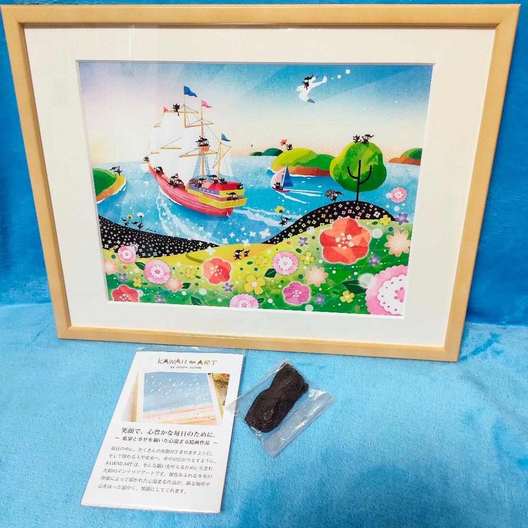 【未使用品】輝きの朝 Ｍサイズ / 作者ヒヂリンゴ・聖 / KAWAII ART