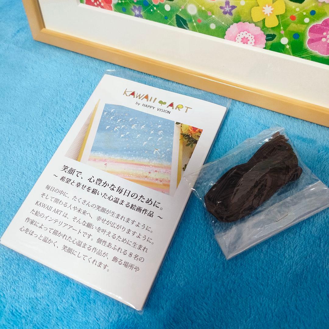 【未使用品】輝きの朝 Ｍサイズ / 作者ヒヂリンゴ・聖 / KAWAII ART