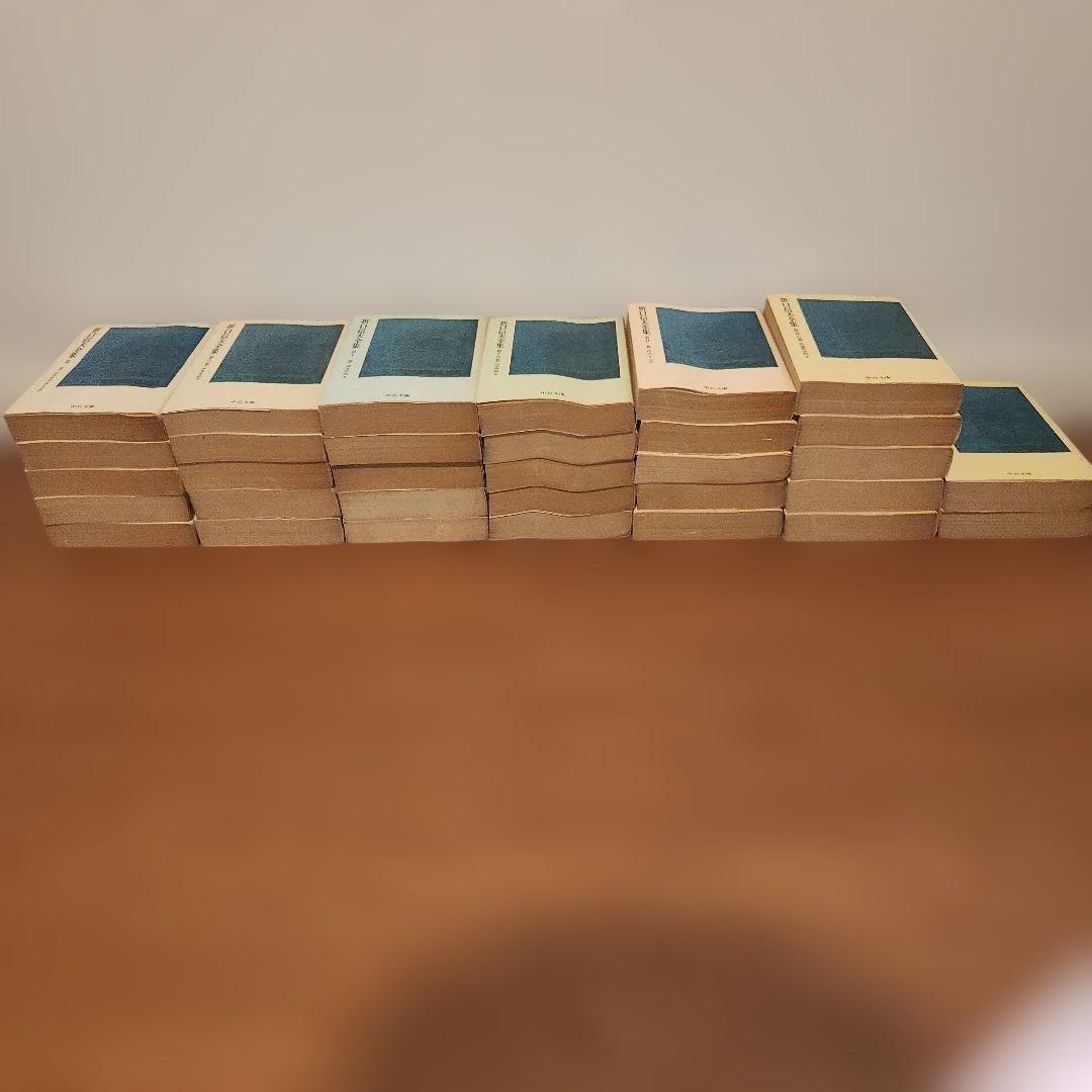 m*k様 折口信夫全集 中公文庫 全32冊揃い