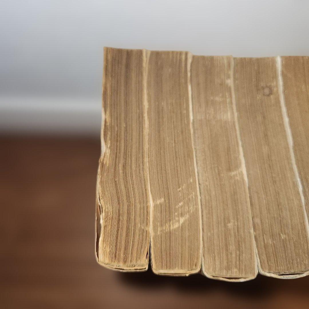 m*k様 折口信夫全集 中公文庫 全32冊揃い