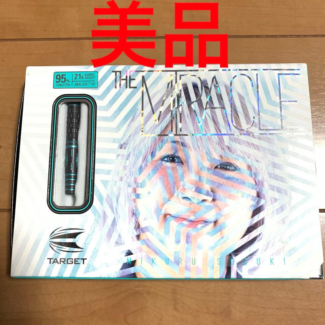 美品 鈴木未来 TARGET THE MIRACLE 21g定価14055円