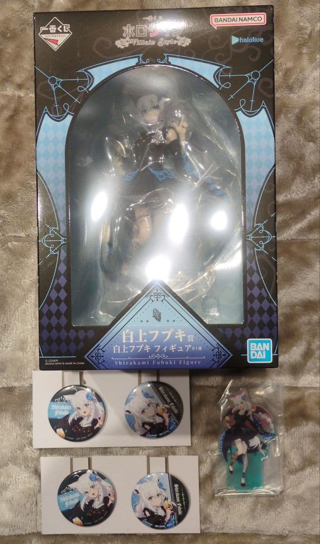 ホロライブ一番くじ　白上フブキ賞 フィギュア おまけ付き