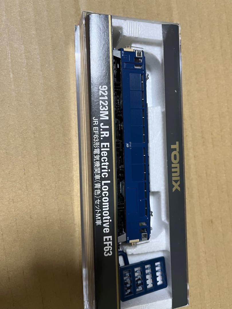 鉄道模型 TOMIX92123 EF63