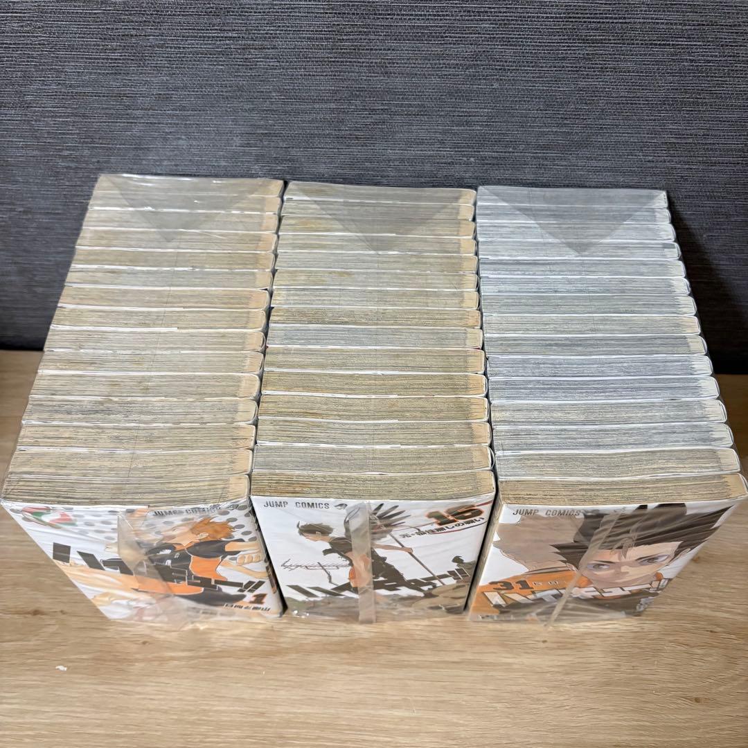 ハイキュー　全巻セット　1〜45巻　A25123