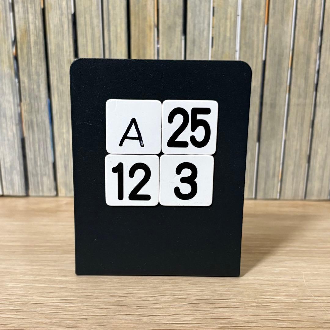 ハイキュー　全巻セット　1〜45巻　A25123