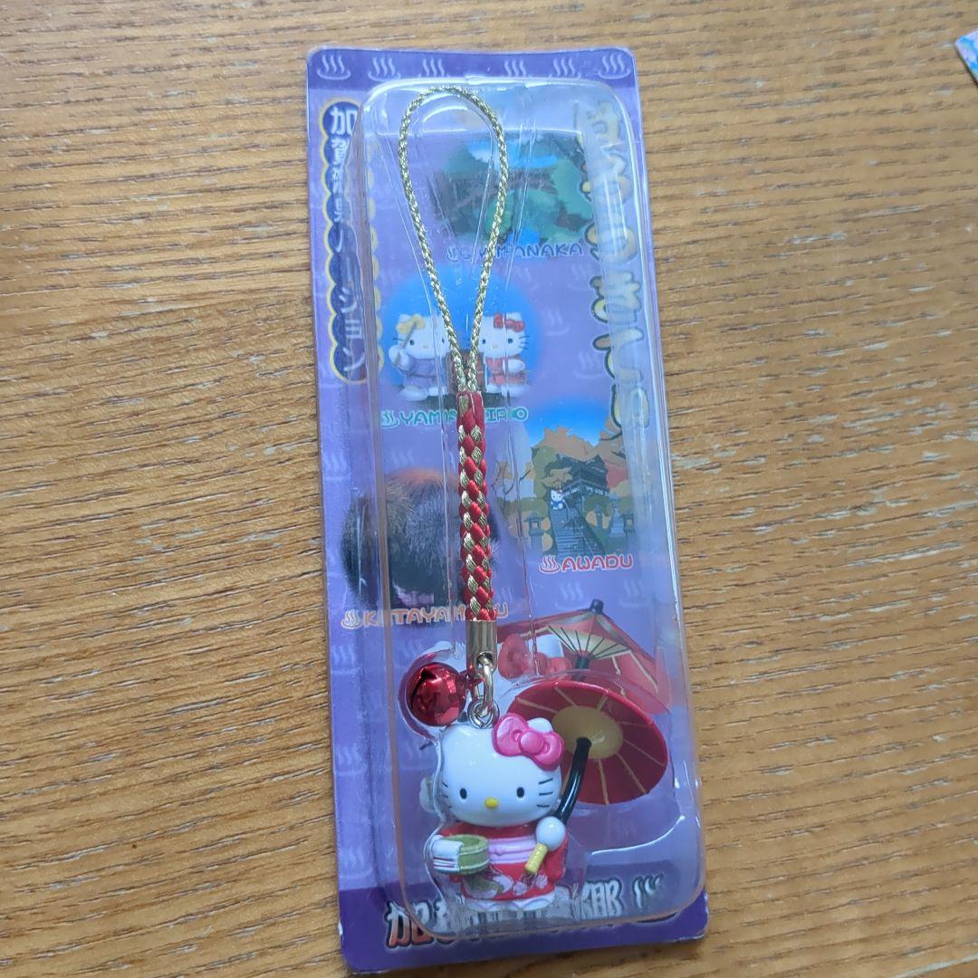 ご当地限定キティちゃん　まとめ売り　未使用