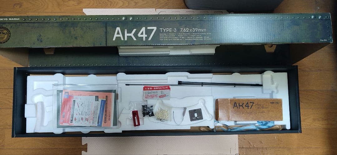 東京マルイ 次世代電動ガン AK47 TYPE-3