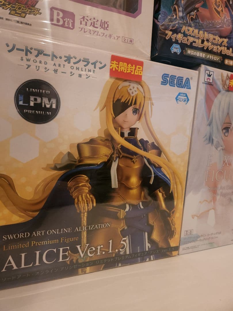 未開封フィギュアまとめ売り