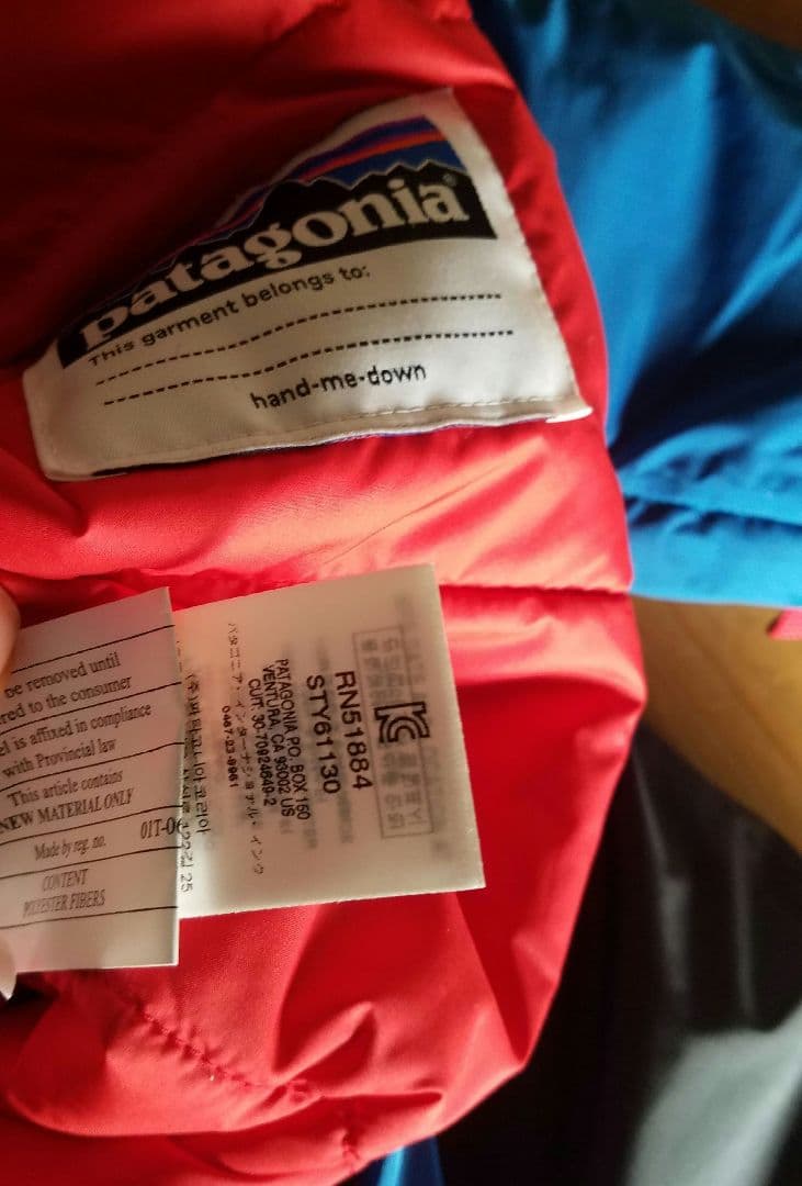 パタゴニア　ベビー.スノーウェア.パイル.ワンピース.スキー