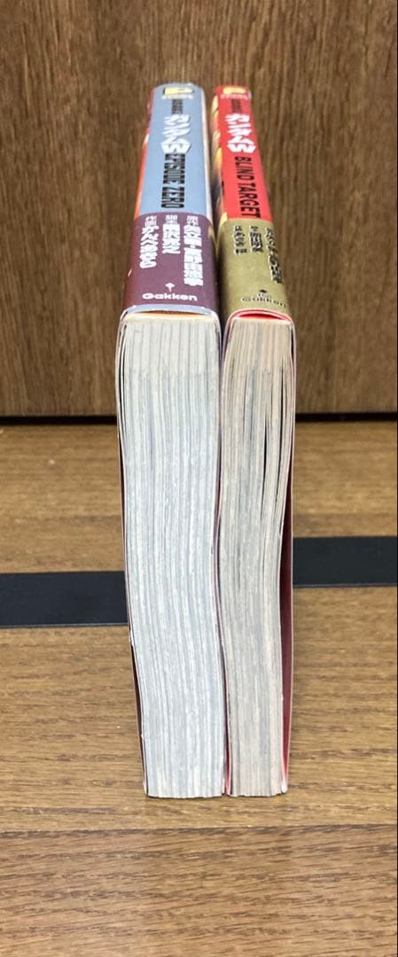 全初版・全帯　新機動戦記ガンダムW EPISODE ZERO 他1冊　2冊セット