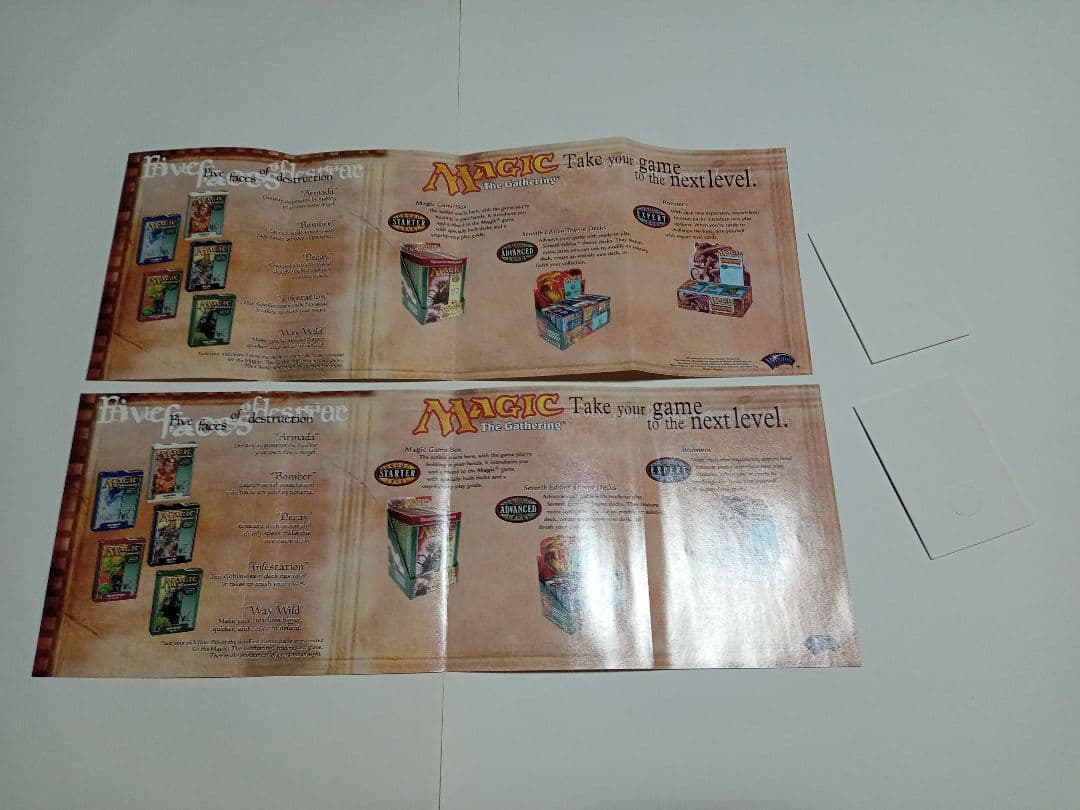 MTG ぎゃざ カードケース＆プレイシート まとめ売り レア・超希少・廃番