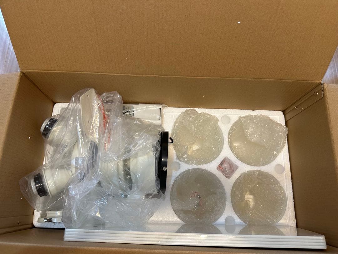 ほぼ未使用 LOWYA シーリングファンライト 4灯