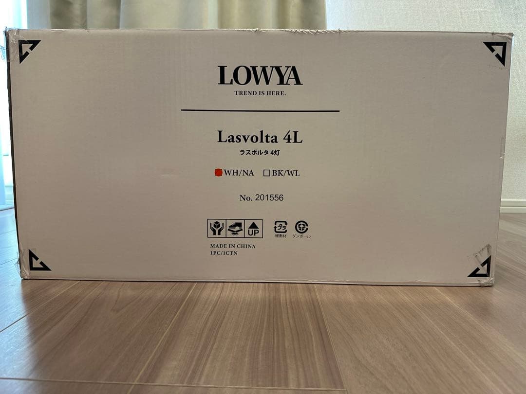 ほぼ未使用 LOWYA シーリングファンライト 4灯