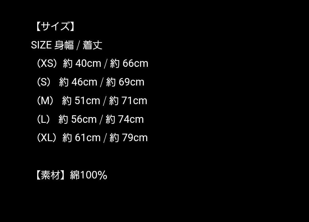 B'z Hard Rock Cafe Tシャツ ブラックMサイズ稲葉浩志松本孝弘