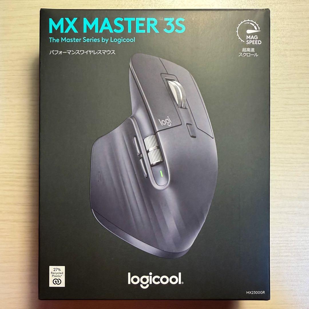 Logicool MX MASTER 3S ワイヤレスマウス 未開封品