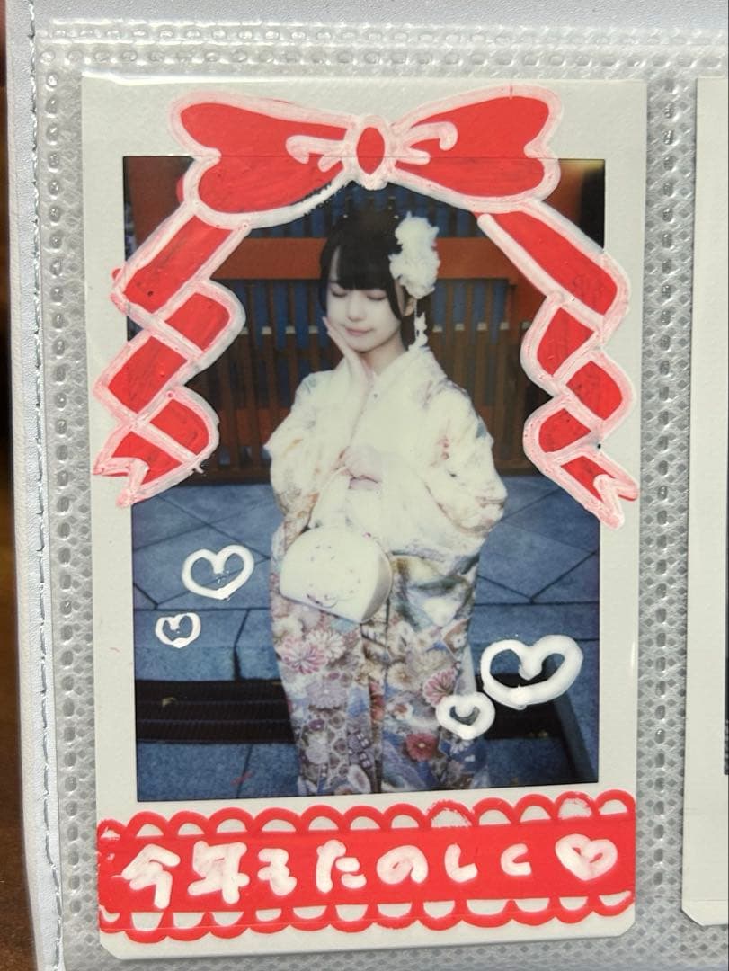 iLiFE! あいす　ランチェキ